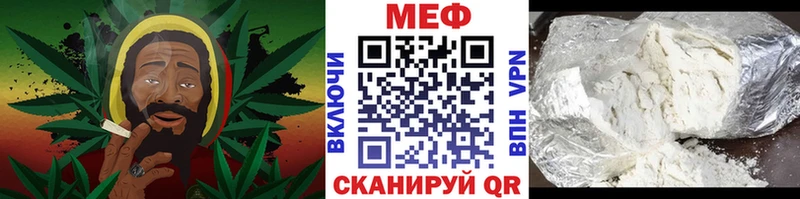 Продажа наркотиков Новоуральск Cocaine  A PVP  АМФ  Меф  ГАШИШ 