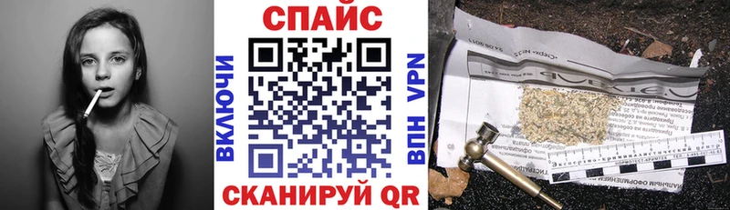Бутират BDO  закладки  Новоуральск 