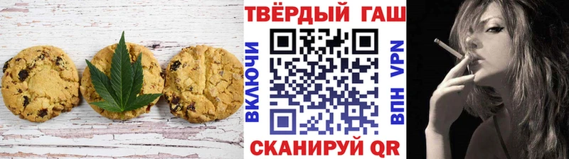 Canna-Cookies конопля  Новоуральск 