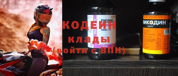 МДПВ Арсеньев