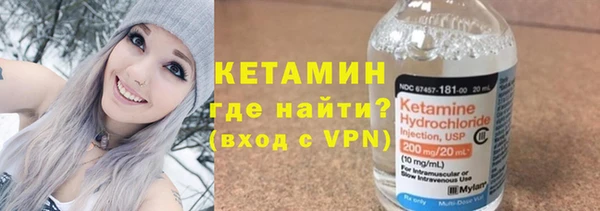 не бодяженный Россошь