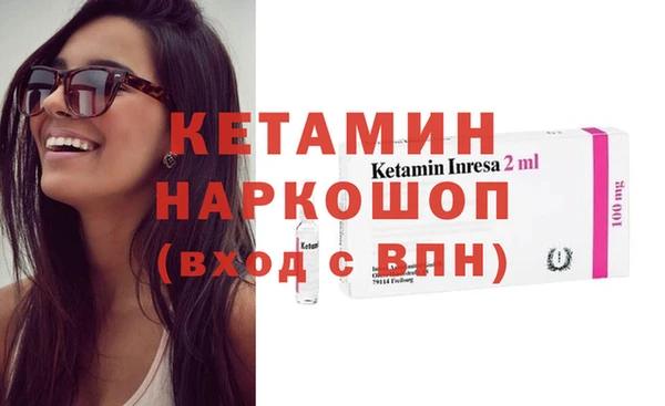 COCAINE Аркадак
