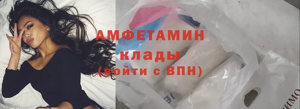 МДПВ Арсеньев