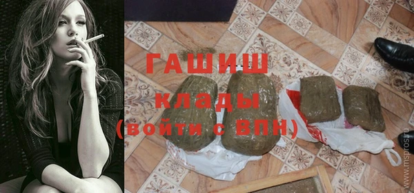 МДПВ Арсеньев
