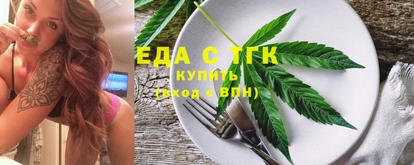 скорость Армянск