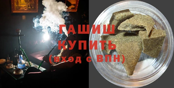 COCAINE Аркадак