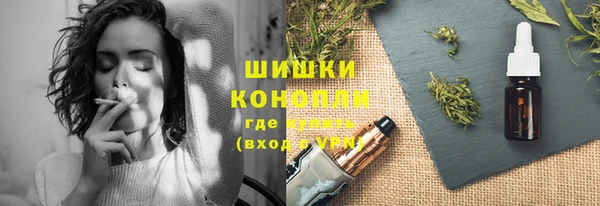 MESCALINE Алексин