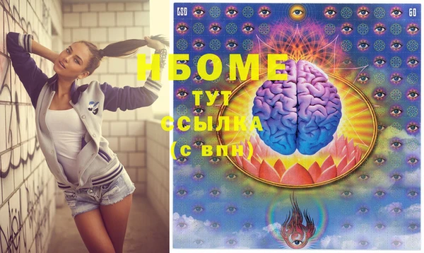 МДПВ Арсеньев