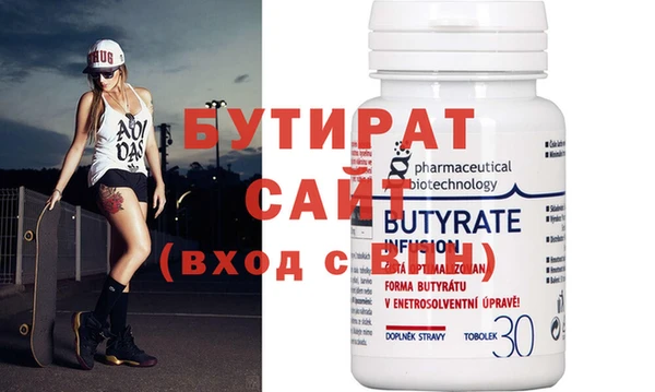 COCAINE Аркадак