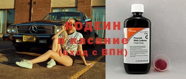 МДПВ Арсеньев